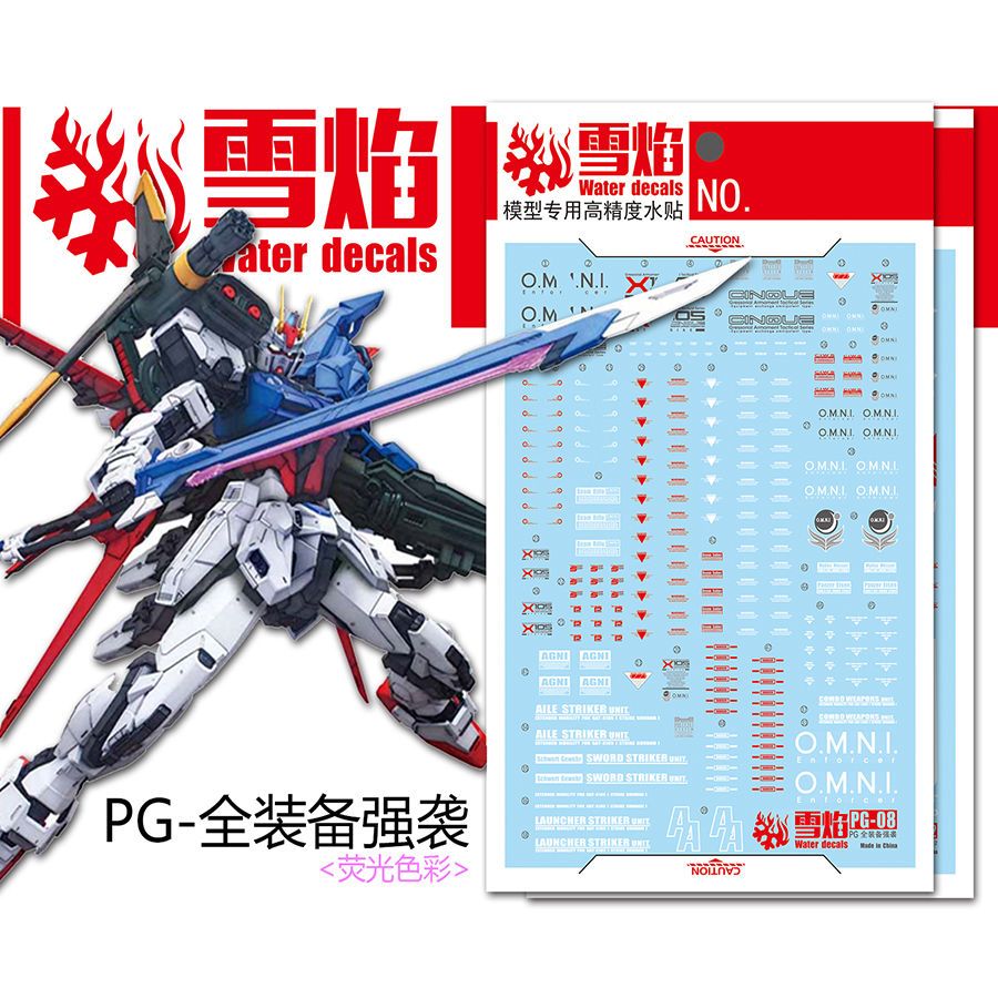 Bandai Gundam Hg - สติ๊กเกอร์กันน้ำเรืองแสง Snowfire สำหรับ PG 1/60 Perfect