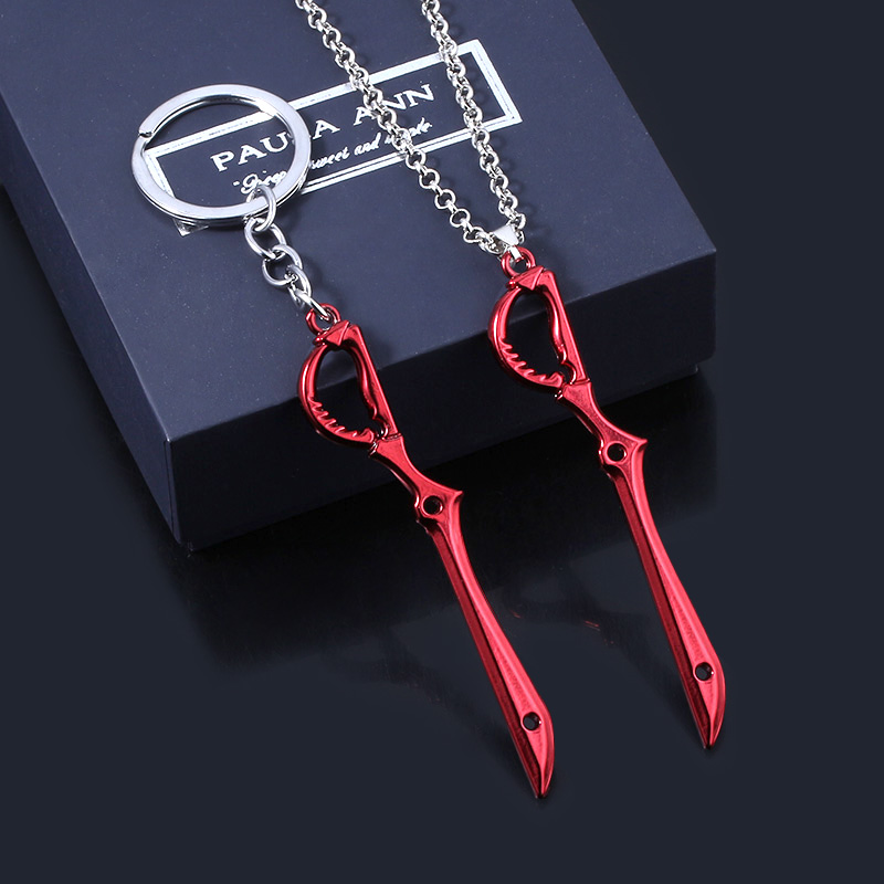 Keyblade Cosplay Prop - อะนิเมะ/คิล ลา คิล ริวโกะ มาโทอิ ใบมีดพวงกุญแจสีแดงอาวุธรุ่นจี้ยูนิเซ็กส์คอสเพลย์อุปกรณ์เสริมตกแต่งรถ/ของขวัญ