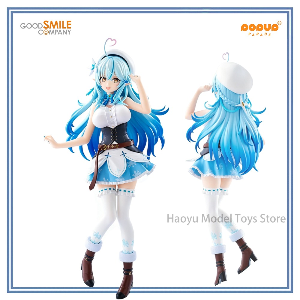 Good Smile Company Pop Up Parade - 【HY】ของแท้ 100% มีสินค้าในสต็อก Good Smile Company