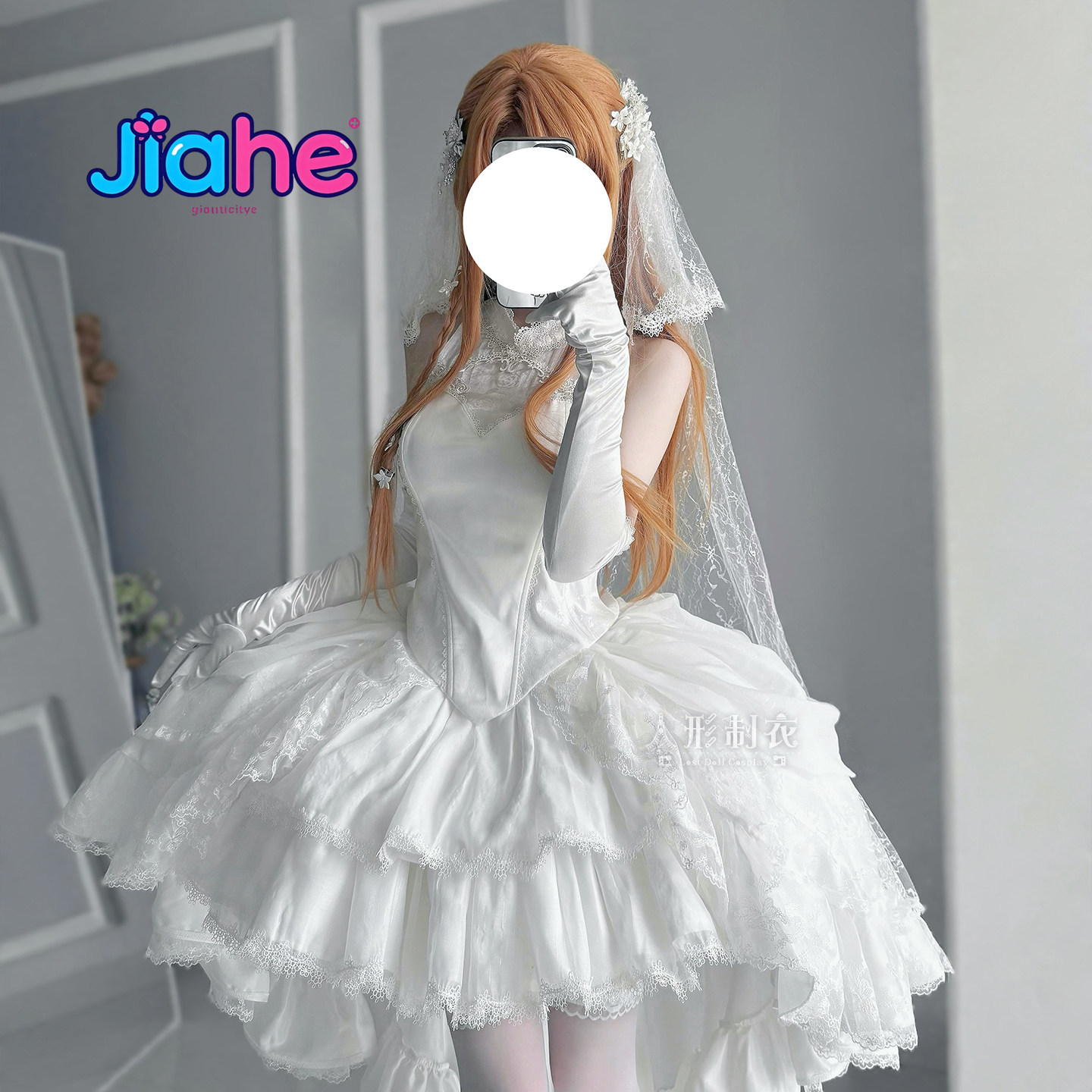 Cosplay Prop Dagger - ยูกิ อาสึนะ คอสเพลย์จาก Sword Art Online
