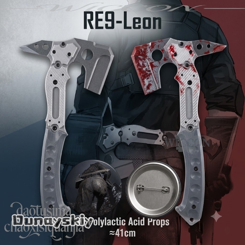 Cosplay Prop Axe - ขวานปลอมคุณภาพสูง Leonn ลายเปื้อนเลือด 3 มิติ ทำจากโพลีแลคติก