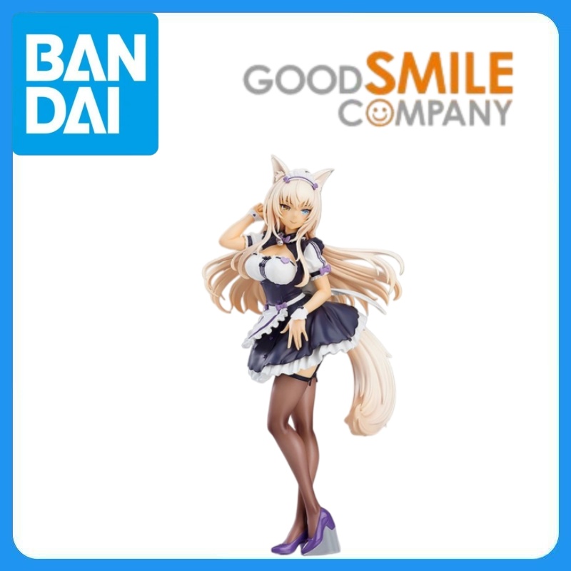 Good Smile Company Pop Up Parade - สินค้าพร้อมส่ง ของแท้จาก Good Smile Company Nekopara