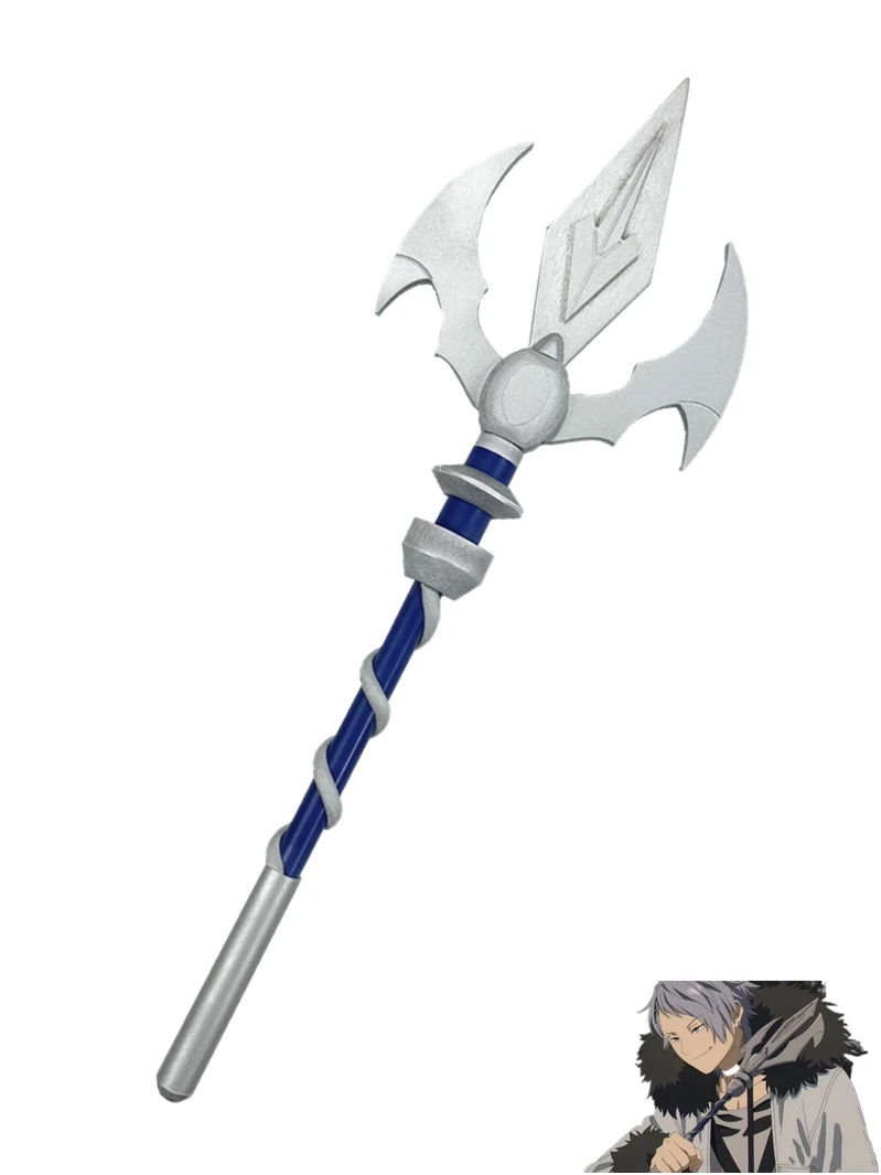 Frieren Cosplay Prop - Wirbel หอก frieren ที่งานศพคอสเพลย์อาวุธอุปกรณ์เสริมสำหรับงานปาร์ตี้แฟนซีเทศกาลคริสต์มาส