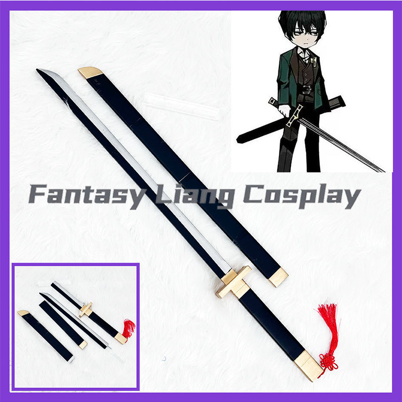 Detachable Cosplay Prop - อุปกรณ์ประกอบฉากคอสเพลย์ ยี่ซาง จากเกม Limbus Company ดาบประกอบฉากสำหรับฮาโลวีน
