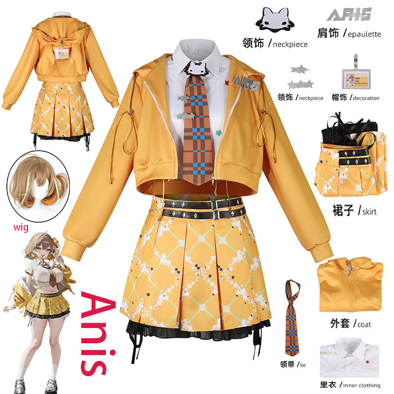 Cosplay Prop Making - ชุดคอสเพลย์อนิเมะ NIKKE Anis สีส้ม ชุดนักเรียน JK