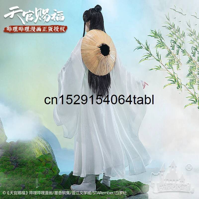 ชุดคอสเพลย์เทียนเหลียน ชุดซีเอ - Cosplay Prop Making บทวิจารณ์และราคา