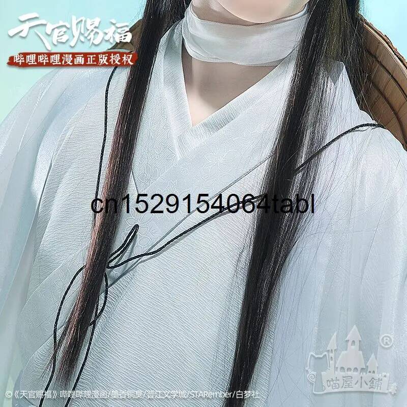 ชุดคอสเพลย์เทียนเหลียน ชุดซีเอ - Cosplay Prop Making บทวิจารณ์และราคา