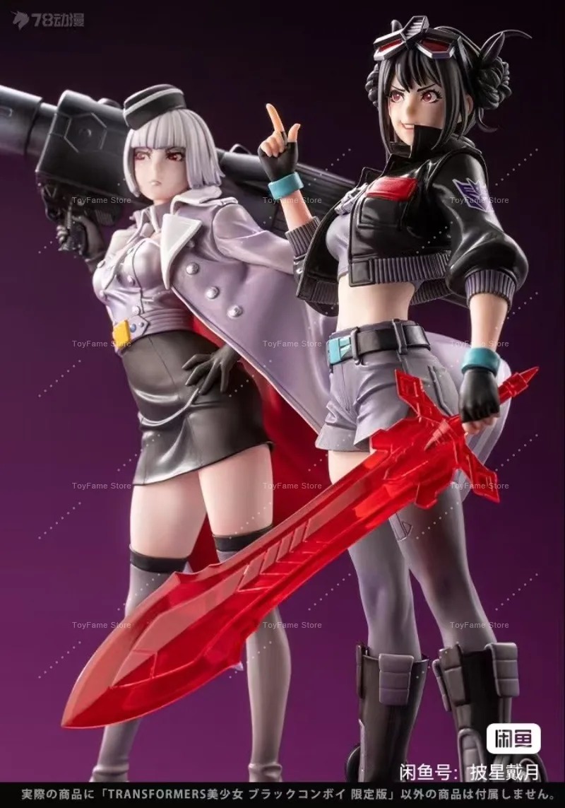 ฟิกเกอร์อนิเมะ Kotobukiya Bish - Kotobukiya Bishoujo บทวิจารณ์และราคา