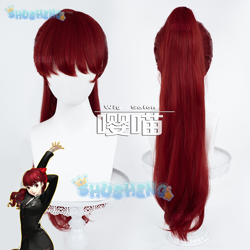 อะนิเมะ P5 Persona Kasumi Yosh - Cosplay Prop Making บทวิจารณ์และราคา