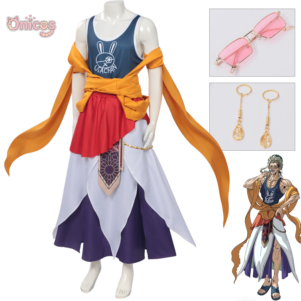 ชุดคอสเพลย์พระพุทธเรกการ์โนก อ - Cosplay Prop Making บทวิจารณ์และราคา
