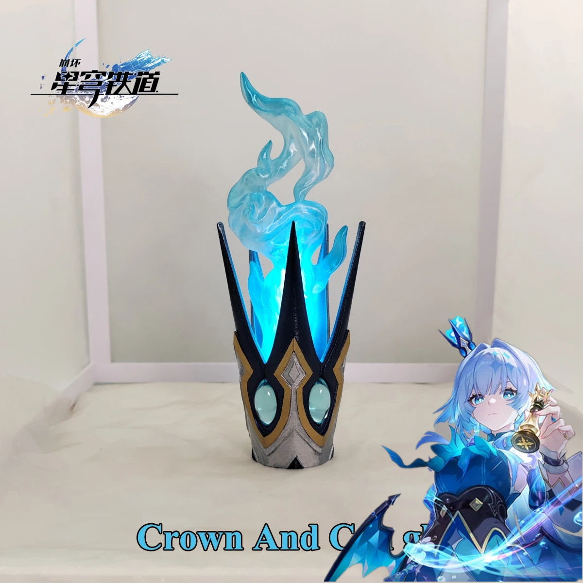 อุปกรณ์คอสเพลย์เซรีดราจากเกม H - Cosplay Prop Making บทวิจารณ์และราคา
