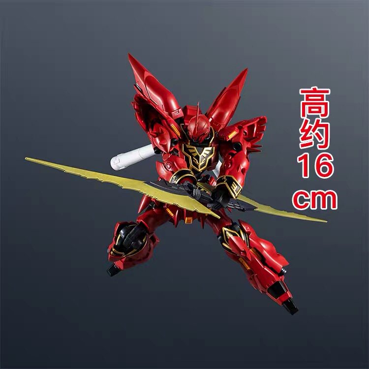 Bandai Gundam Universe Gu Sina - Bandai Gundam Hg บทวิจารณ์และราคา