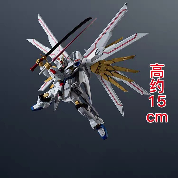 Bandai Gundam Universe Gu Sina - Bandai Gundam Hg บทวิจารณ์และราคา
