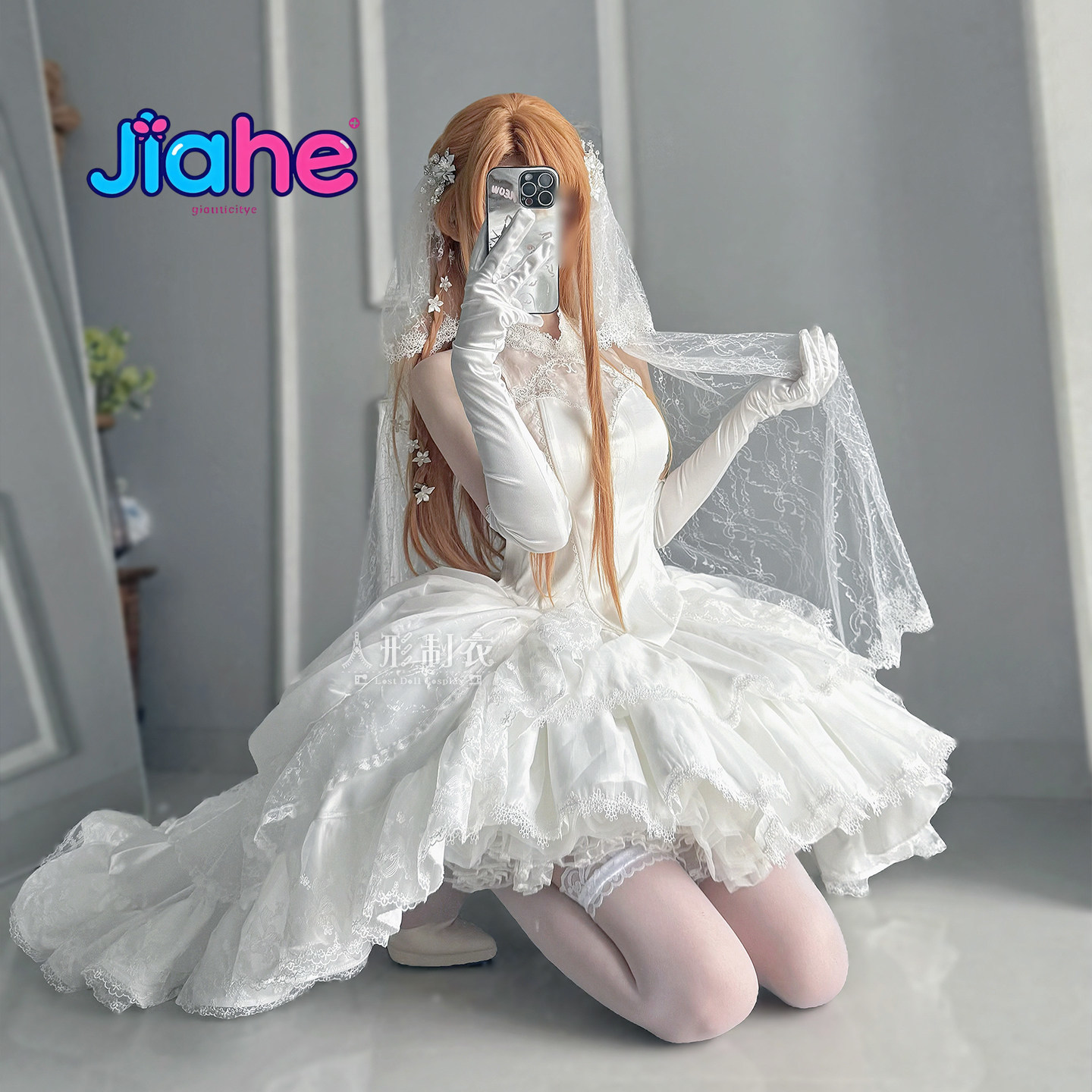ยูกิ อาสึนะ คอสเพลย์จาก Sword  - Cosplay Prop Dagger บทวิจารณ์และราคา