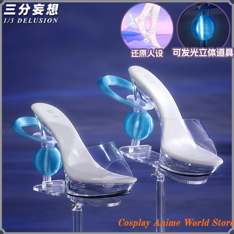 เก็นชิน อิมแพ็ค แดมเซลเล็ตต์ โ - Cosplay Prop Making บทวิจารณ์และราคา