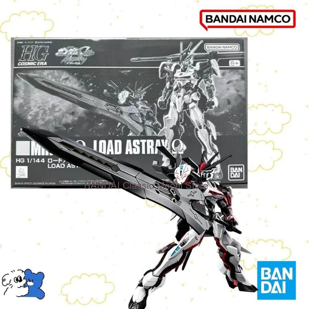 Bandai Original Box 1/144 HG M - Bandai Gundam Hg บทวิจารณ์และราคา