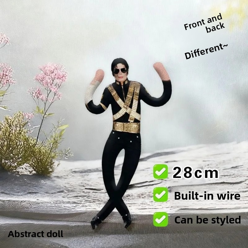 ตุ๊กตาไมเคิล แจ็คสัน ของสะสม ข - Cosplay Prop Designer บทวิจารณ์และราคา