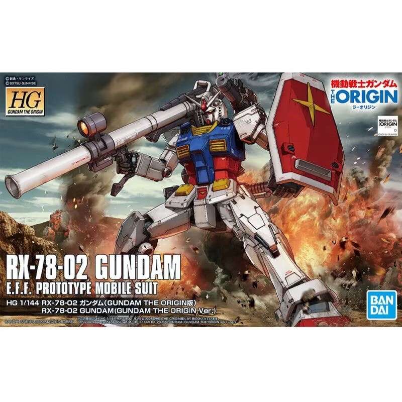 Bandai ต้นฉบับอะนิเมะ Gundam H - Bandai Gundam Hg บทวิจารณ์และราคา