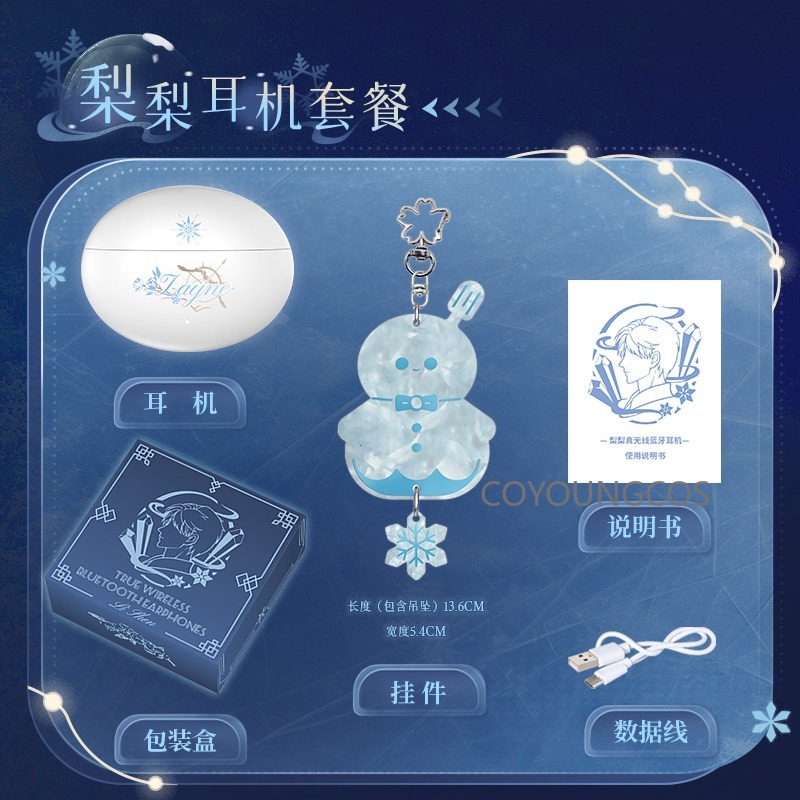 อะนิเมะเกมเลิฟ แอนด์ ดีพสเปซ ค - Cosplay Material For Prop บทวิจารณ์และราคา