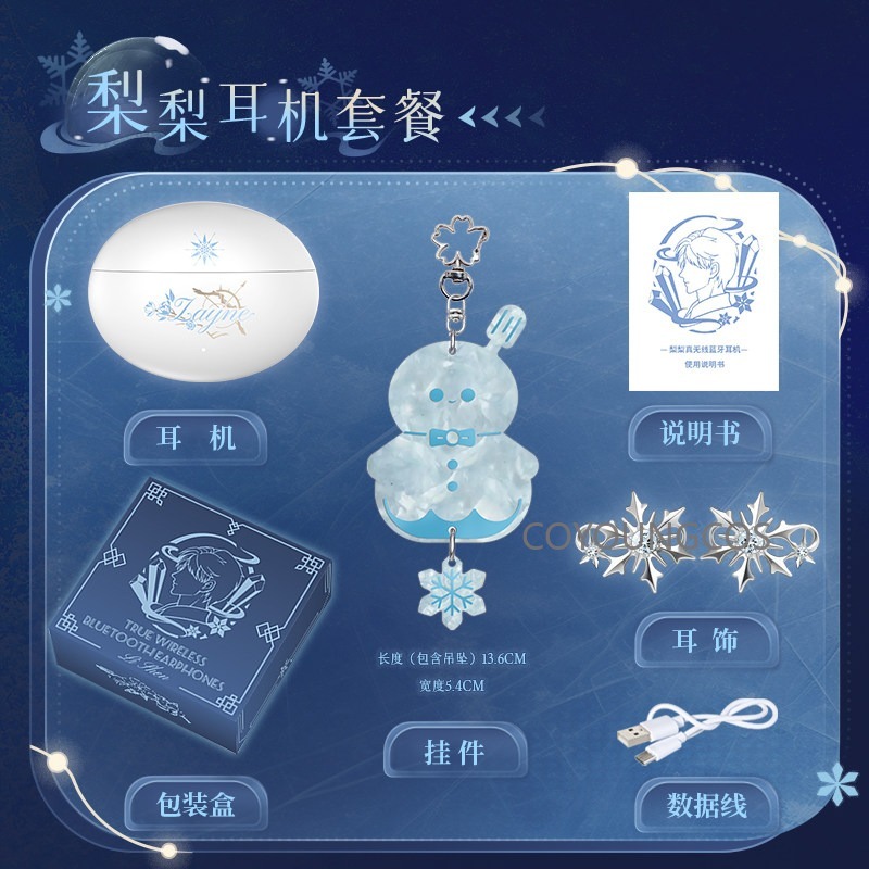 อะนิเมะเกมเลิฟ แอนด์ ดีพสเปซ ค - Cosplay Material For Prop บทวิจารณ์และราคา