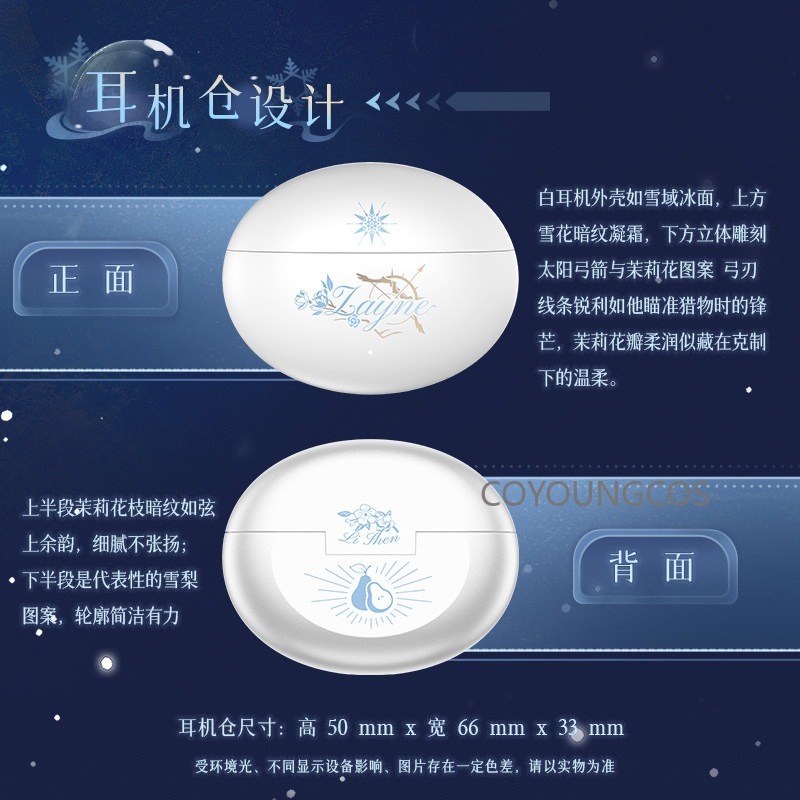 อะนิเมะเกมเลิฟ แอนด์ ดีพสเปซ ค - Cosplay Material For Prop บทวิจารณ์และราคา