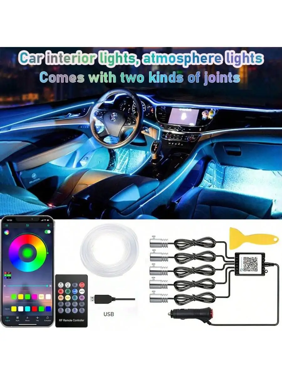 ไฟตกแต่งภายในรถยนต์, ไฟ LED แบ - Led El Wire บทวิจารณ์และราคา