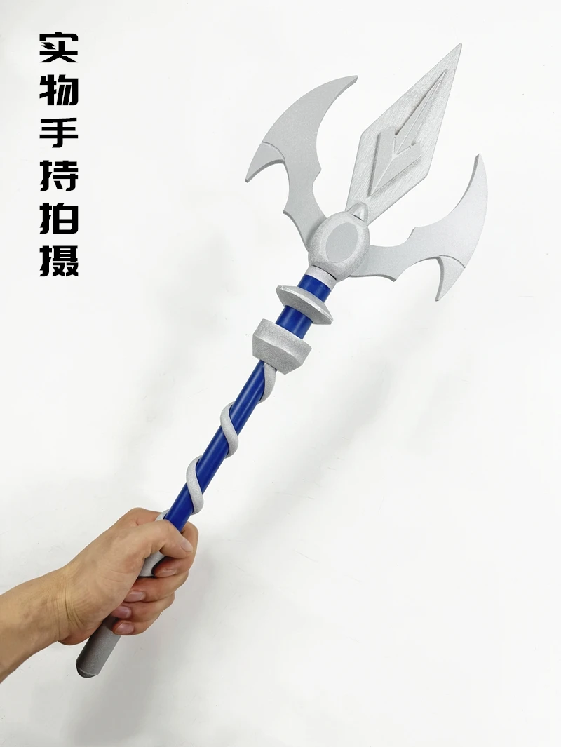 Wirbel หอก frieren ที่งานศพคอส - Frieren Cosplay Prop บทวิจารณ์และราคา