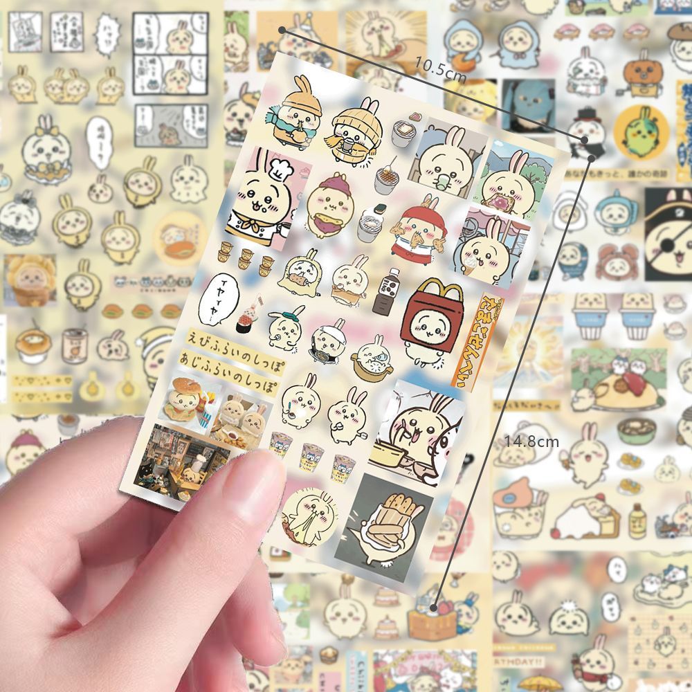 สติกเกอร์ฟิล์มแบบตัดสำเร็จรูป  - Cosplay Material For Prop บทวิจารณ์และราคา