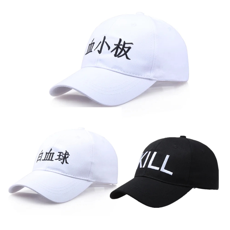 อะนิเมะปรับกีฬาหมวก Hataraku S - Cosplay Prop Works บทวิจารณ์และราคา