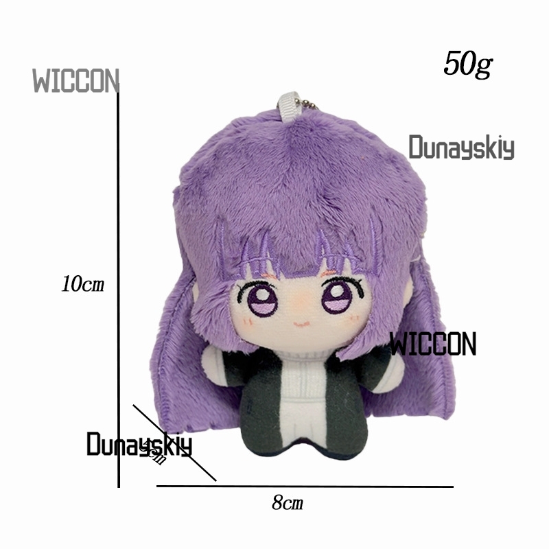 ฟรีเรน บียอนด์ เจอร์นีย์ เอนด์ - Frieren Cosplay Prop บทวิจารณ์และราคา