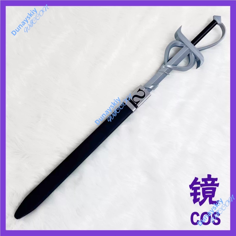 Limbus Company Five Associatio - Detachable Cosplay Prop บทวิจารณ์และราคา