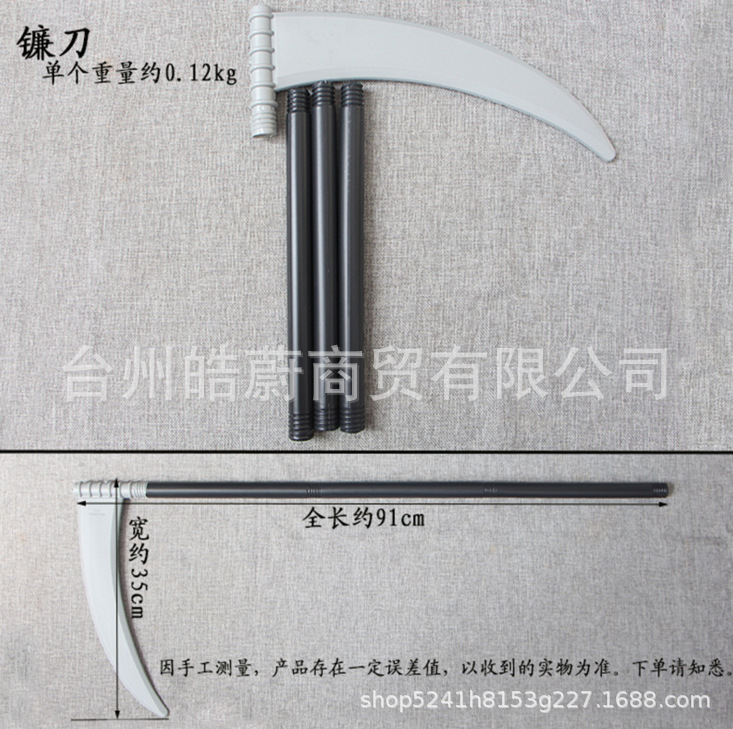 อุปกรณ์ประกอบฉากปาร์ตี้ฮาโลวีน - Cosplay Prop Axe บทวิจารณ์และราคา