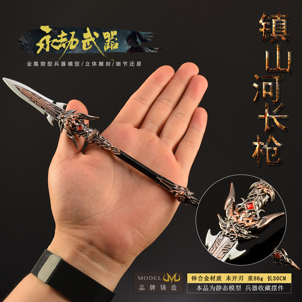 30 ซม.Naraka รูปเกมของเล่นดาบ, - Cosplay Prop Dagger บทวิจารณ์และราคา