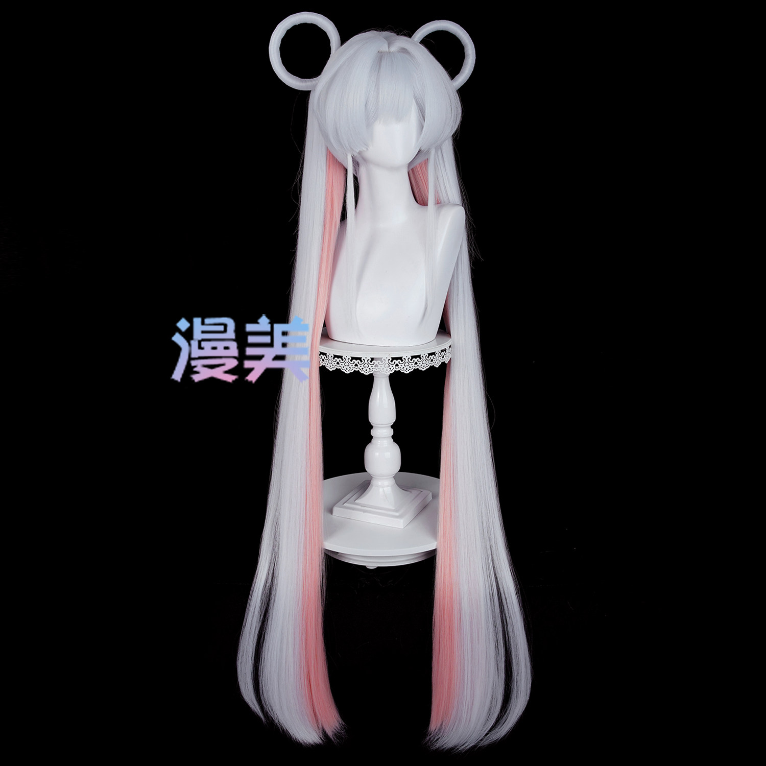 วิกผมคอสเพลย์ ยาชิโยะ รุนามิ ว - Cosplay Material For Prop บทวิจารณ์และราคา