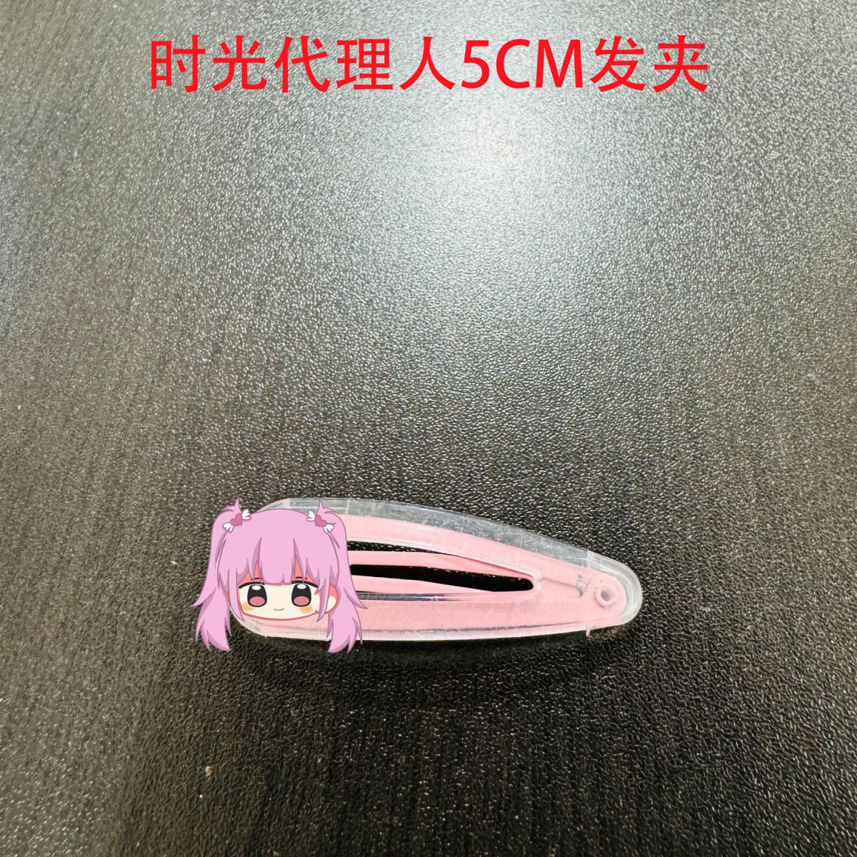 7 ชิ้น/ชุด ลูกัส ชาร์ลส์ อุปกร - Acrylic Cosplay Prop บทวิจารณ์และราคา