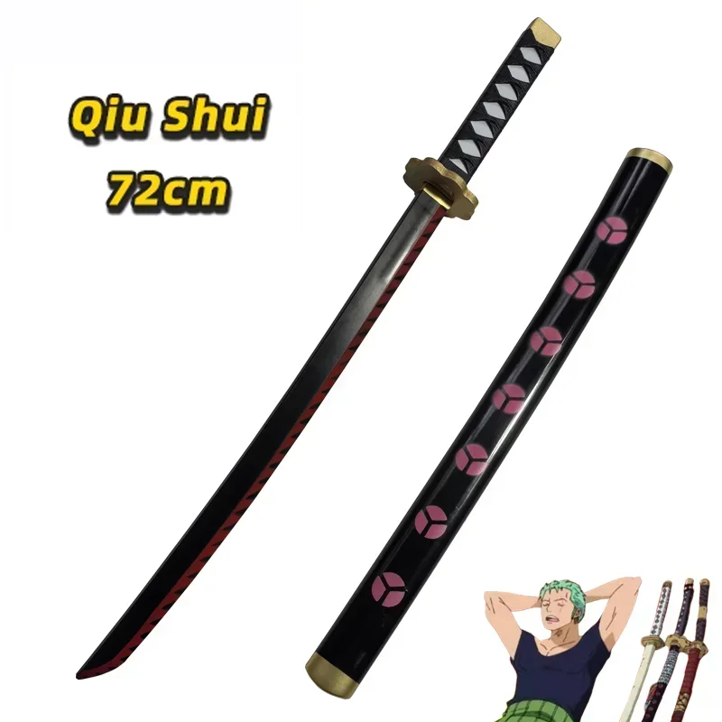 ดาบคาตานะ โรโรโนอา โซโล จากอนิ - Cosplay Prop Katana บทวิจารณ์และราคา