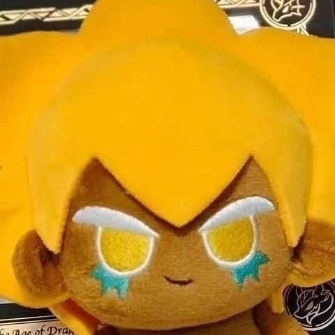 ตุ๊กตาคุกกี้รันคิงดอม ขนาด 10  - Prop De Cosplay บทวิจารณ์และราคา
