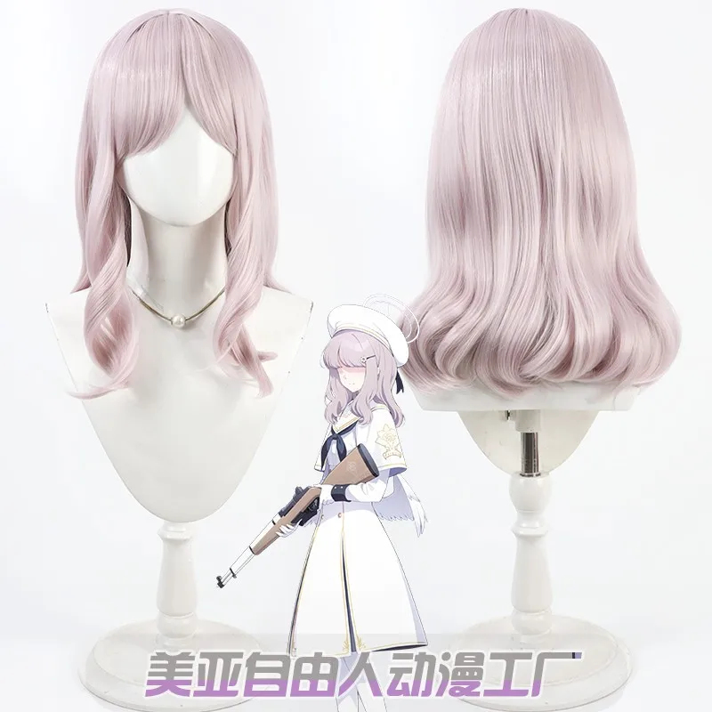 เคเค 56 เกม บลู อาร์ไคฟ์ แอคคอ - Acos Cosplay Accessory บทวิจารณ์และราคา
