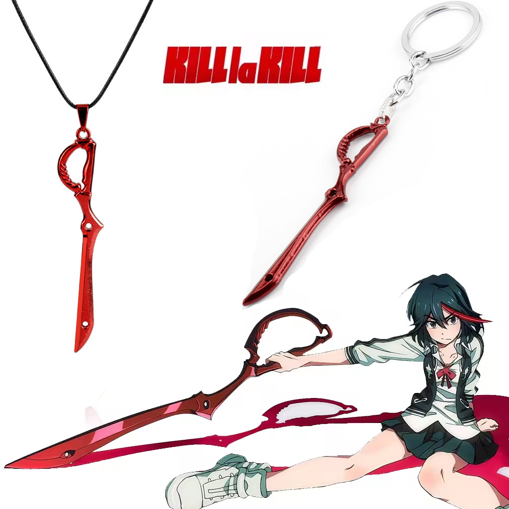 อะนิเมะ KILL la KILL Key Matoi - Keyblade Cosplay Prop บทวิจารณ์และราคา
