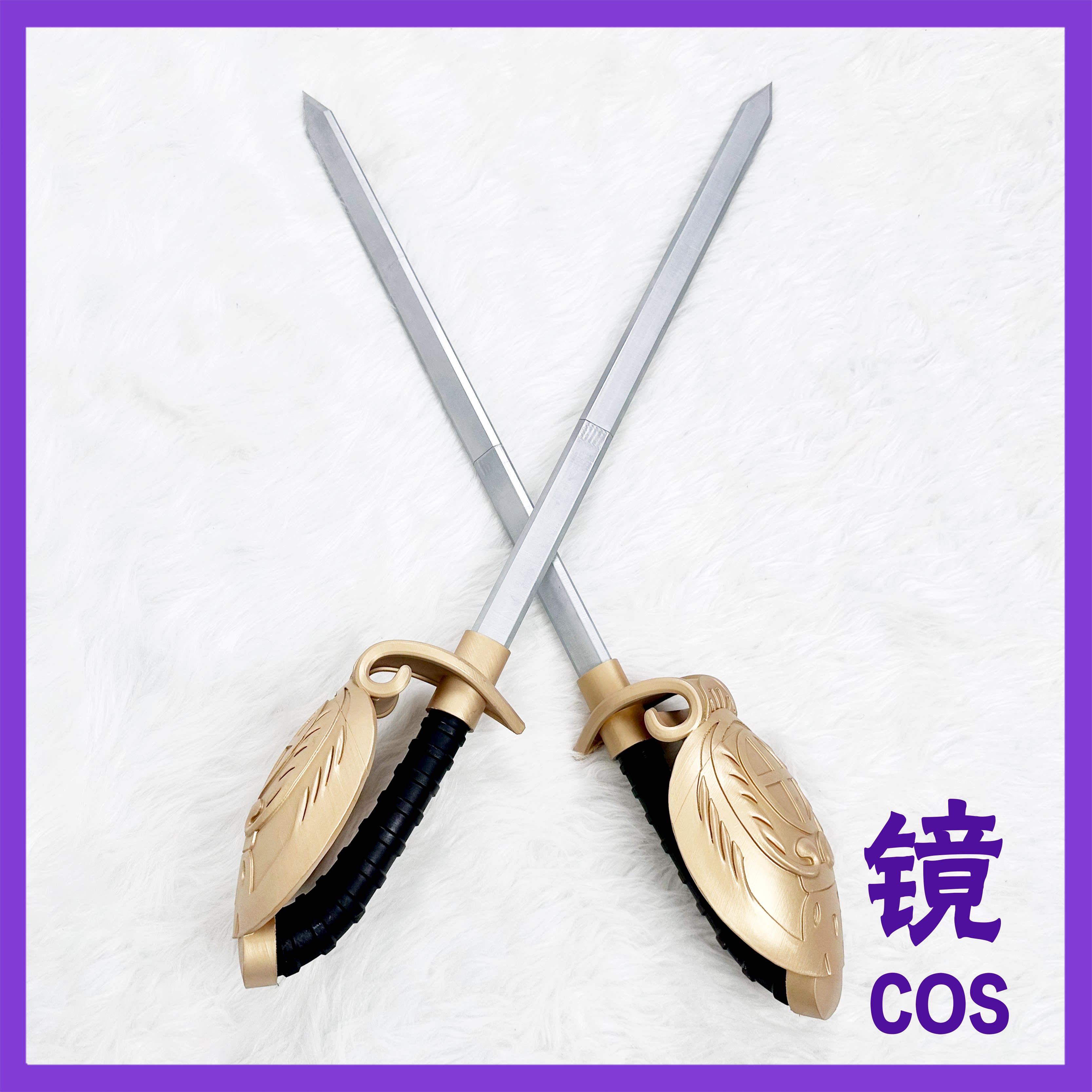 อุปกรณ์คอสเพลย์อนิเมะเอลิซาเบธ - Detachable Cosplay Prop บทวิจารณ์และราคา