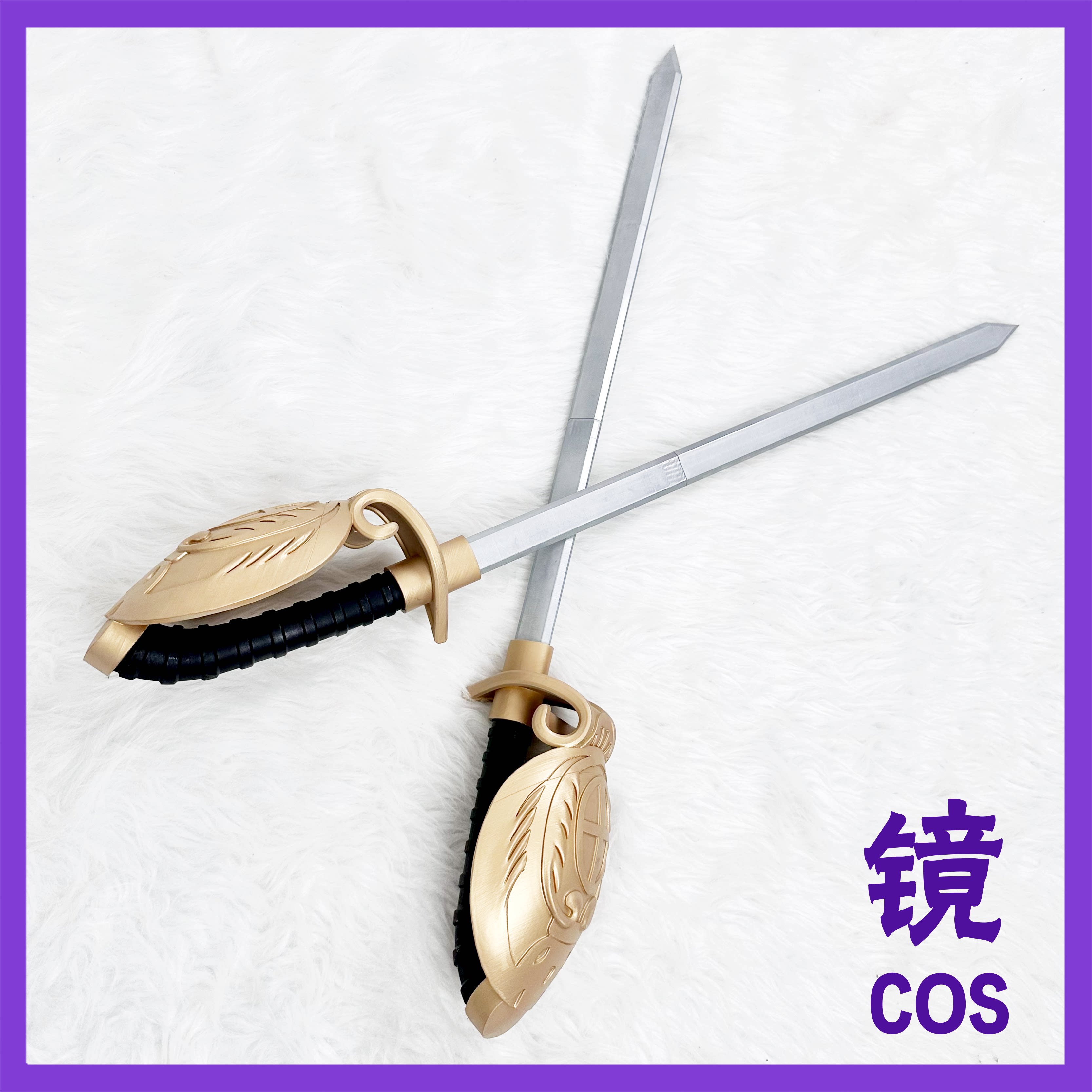 อุปกรณ์คอสเพลย์อนิเมะเอลิซาเบธ - Detachable Cosplay Prop บทวิจารณ์และราคา
