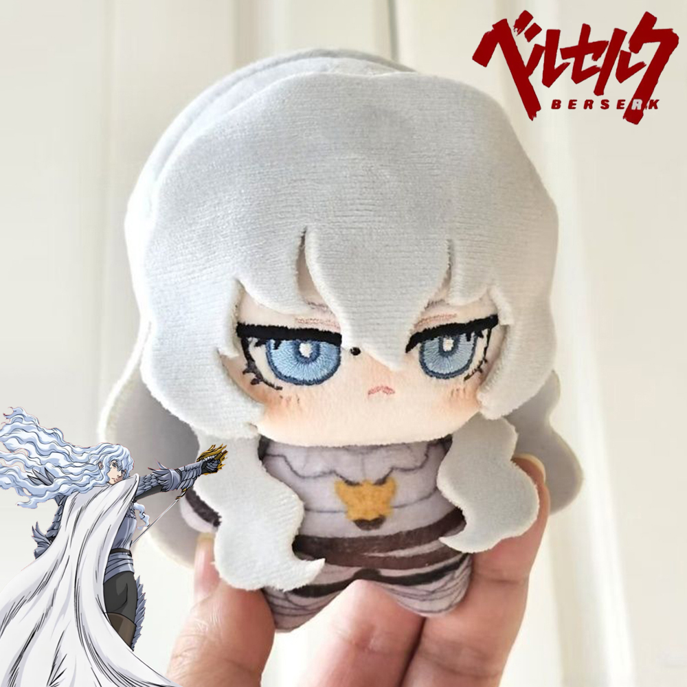 ตุ๊กตาคอสเพลย์ Griffith จากอนิ - Cosplay Prop Making บทวิจารณ์และราคา