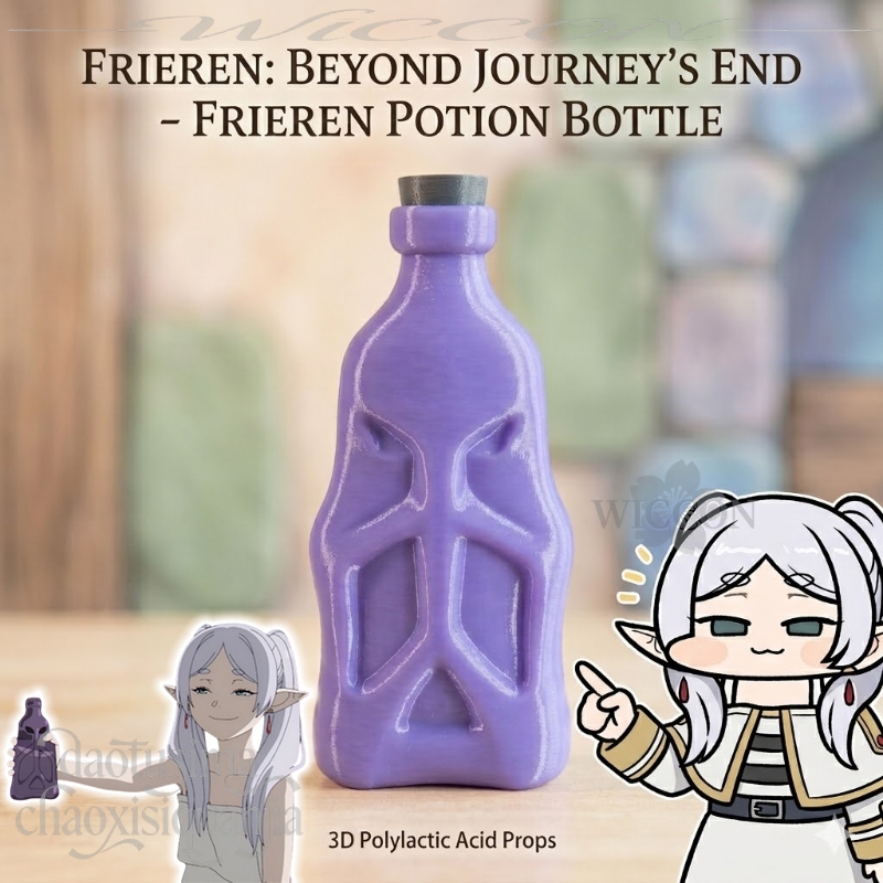 ขวดน้ำยาฟรีเรน 3D โพลีแลคติก แ - Frieren Cosplay Prop บทวิจารณ์และราคา